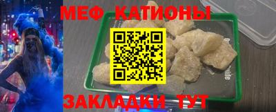 mdma Свободный