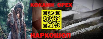 mdma Свободный
