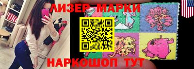 меф Северобайкальск