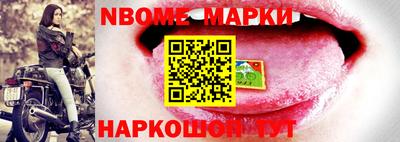 PSILOCYBIN Севастополь
