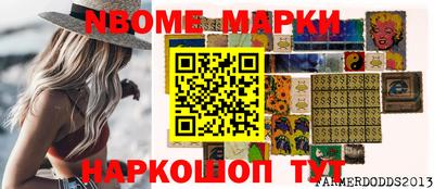 PSILOCYBIN Севастополь