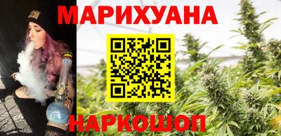 PSILOCYBIN Севастополь