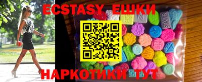 mdma Свободный