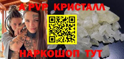 mdma Свободный