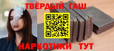 PSILOCYBIN Севастополь
