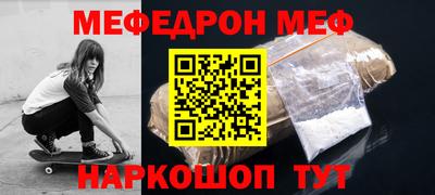 mdma Свободный