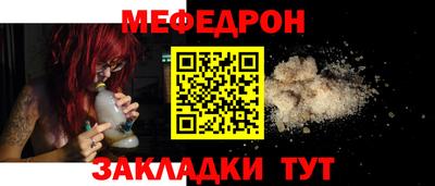 PSILOCYBIN Севастополь